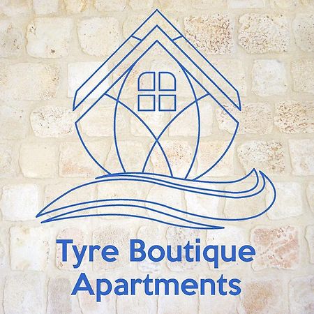 Tyre Boutique Apartments מראה חיצוני תמונה