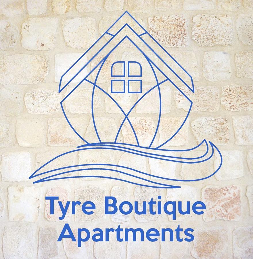 Tyre Boutique Apartments מראה חיצוני תמונה